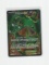 Rayquaza EX Pokemon Rare Card