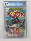 Ms. Marvel #11 CGC 8.5/1st Hecate