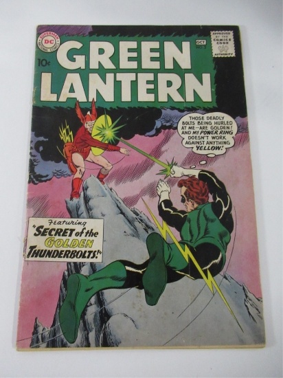 Green Lantern #2/1st Kalamaku/Qwardians!