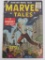 Marvel Tales #142 (1956) Atlas/Marvel Pre-Code Horror