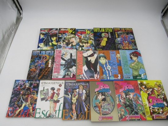 Japanese Manga Lot