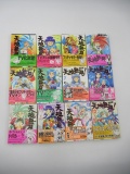 Tenchi Muyo! Ryo-Ohki/No Need For Tenchi! 1~12 Set