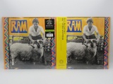 Paul McCartney Lot of 2 LP Records SEALED