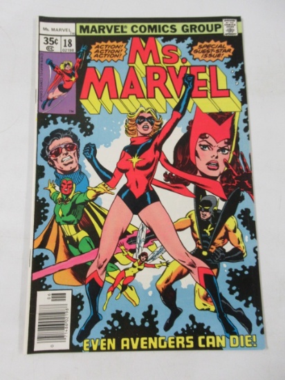 Ms. Marvel #18/1st Full Mystique