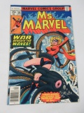 Ms. Marvel #16/1st Mystique Cameo