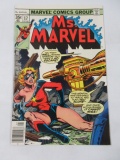 Ms. Marvel #17/2nd Mystique Cameo