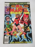 Ms. Marvel #18/1st Full Mystique
