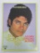 Le Choc Michael Jackson 1984 | Guy & Daniele Abitan French Printing