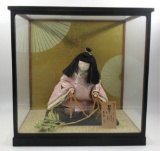 Vintage Porcelain Japanese Geisha Doll w/ Olive Branch In Glass Case
