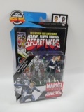 Marvel Universe Mr. Fantastic + Ultron Secret Wars Set