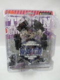 Trigun Monev the Gale/Sub-Zero Attack Kaiyodo Figure