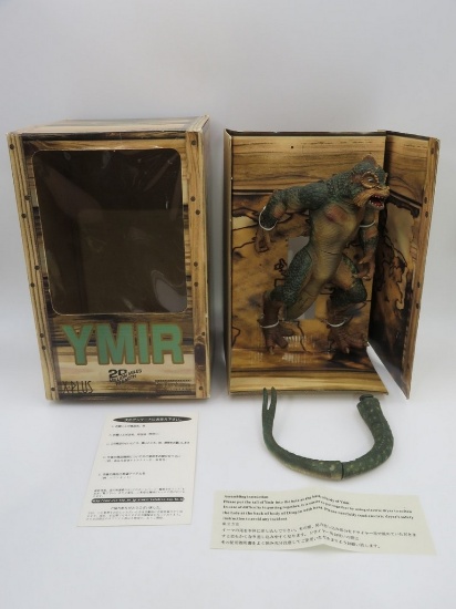 Ymir 20 Million Miles to Earth Figure/X-Plus