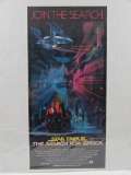 Star Trek III: The Search For Spock RARE Australian Daybill Poster