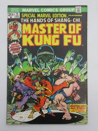 Special Marvel Edition #15/1st Shang-Chi