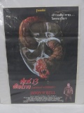 Jason Goes To Hell: The Final Friday (1993) Thai Foreign Language Poster