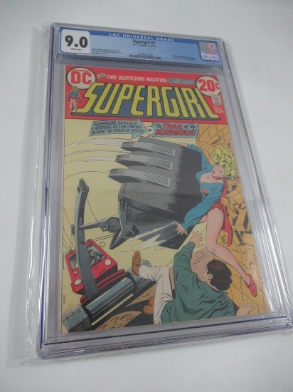 Supergirl #1 (1972) CGC 9.0