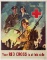 1943 World War II Red Cross 