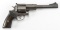 Ruger Super Redhawk Revolver - .480 Ruger