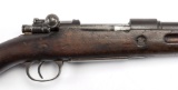 Turkish Mauser Model 1903