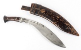Gurkha Kukri Knife with Leather Covered Scabbard