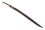 19th C Turkish Yatagan Sword