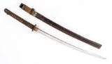 WWII Japanese Gendaito Sword Signed Kanezane