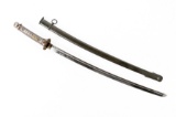 WWII Japanese Katana Sword