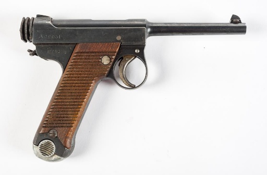 Japanese Type 14 Nambu Pistol Cal. 8mm
