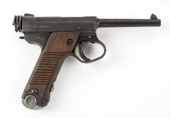 Japanese Type 14 Nambu Pistol Cal. 8mm