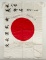 WWII Japanese-Type Flag from the Airfield PX