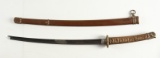 Samurai Sword, complete