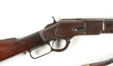 Winchester 1873 Atl. Police #59 Rifle .44 WCF Cal