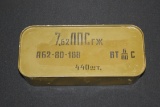 Sealed Canister of 7.62 x 54 Ammo