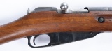 Hungarian Type 44 Mosin Nagant Carbine, Cal. 7.62R