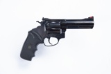 Rossi M971 .357 Magnum Revolver