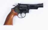 S&W Model 19 .357 Texas Rangers Commemorative