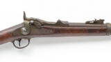 U.S. Trapdoor Carbine, Cal. .45-70