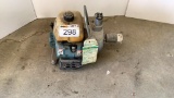 Makita Gas Powered 1 1/4