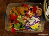 (BBR2)2 TOTES OF VINTAGE MCDONALDS TOYS TO INCLUDE, BEANIE BABIES, SESAME STREET, DISNEY TOYS,