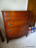 VINTAGE DIXIE MAHOGANY 4 DRAWER BOW FRONT TALL CHEST. IN EXCELLENT CONDITION: 36