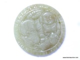 258 CT JADE CARVING 60MM ROUND
