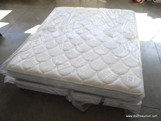 NEW SERTA KING SIZE EMERALD SUITE ELITE II MATTRESS & SPLIT BOX SPRING SET. (THIS ITEM IS AVAILABLE