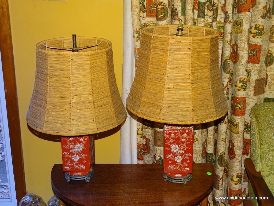 (LR) PAIR OF ANTIQUE JAPANESE TABLE LAMP, W/ BRASS BASE, WICKER SHADE, 21''H
