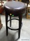 LEATHER SEAT BARSTOOL: 16