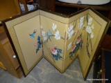 4 PANEL ORIENTAL WALL SCREEN WATERCOLOR ON RICE PAPER WITH MAHOGANY AND BRASS PANEL EDGING. 1 PANEL
