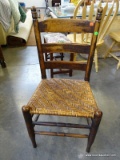 VINTAGE MAPLE SIDE CHAIR WITH WOVEN SEAT: 18