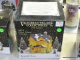 1994 VICTORIAN VILLAGE COLLECTIBLE CERAMIC HOUSE 