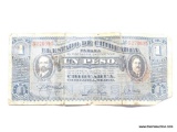 BANK OF MEXICO WWI - ONE PESO NOTE - RARE