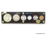 1953 - CANADIAN SILVER MINT SET BOOKS AT $650.00