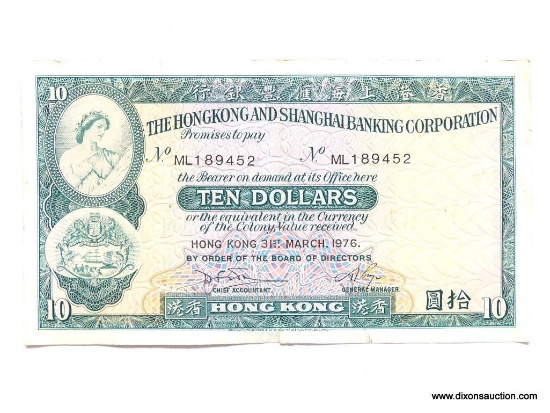 1976 - $10 NOTE - HONG KONG AND SHANGHAI BANK - SCARCE NOTE